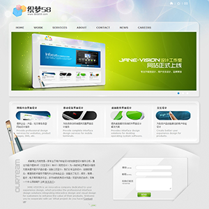 網(wǎng)站的設(shè)計(jì)與開發(fā) 從概念到在線