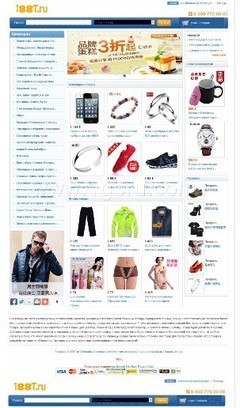 專業(yè)電子商務(wù)網(wǎng)建團(tuán)隊(duì) 韓國本土化設(shè)計(jì)定制服務(wù)詳解